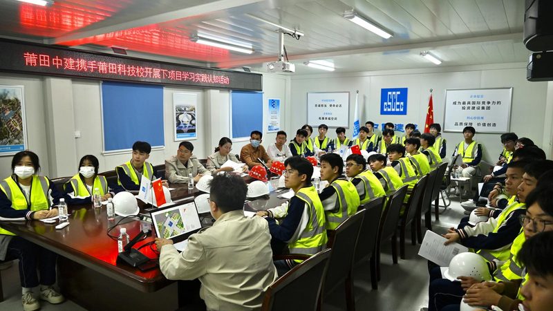 地铁工程监理费用标准解析
